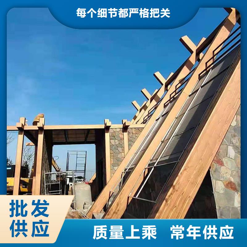 園林建筑木紋漆批發廠家#鐵藝花架#仿古建筑#涼亭廊架