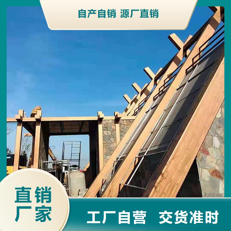 鋼結構金屬面木紋漆廠家電話