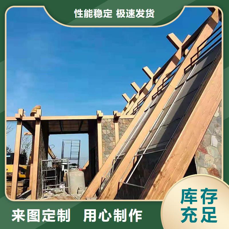 钢结构金属面木纹漆厂家施工