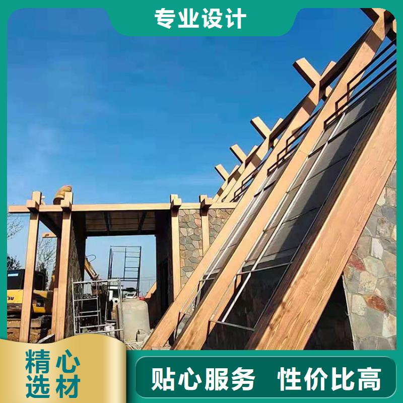 仿古木紋漆廠家施工#方鋼圓管#長廊護欄#園林建筑