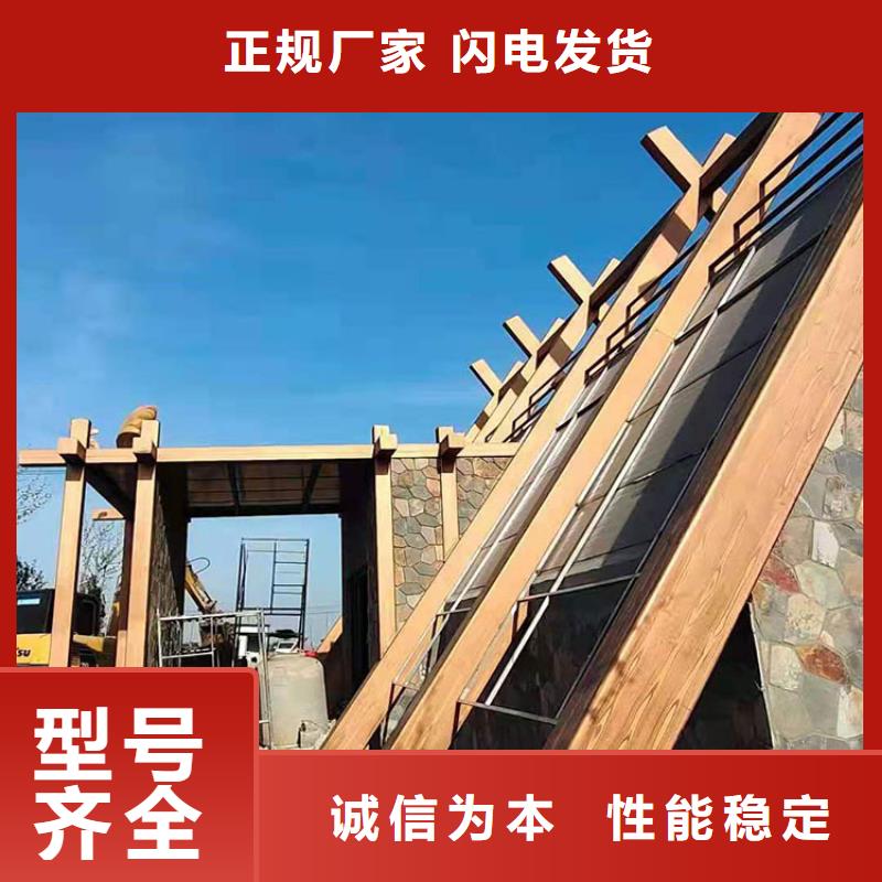 廊架長廊木紋漆，鋼結構金屬面木紋漆，仿木紋漆包工包料
