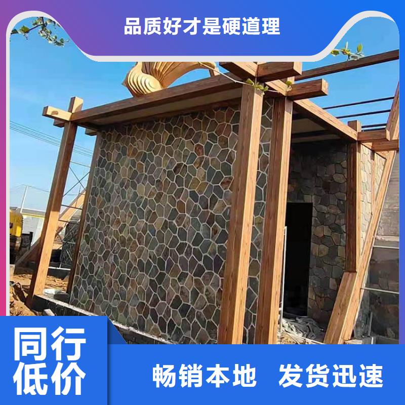廊架長廊木紋漆廠家施工