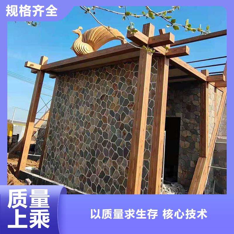 廊架護欄木紋漆，鋼結構仿木紋漆，仿古木紋漆廠家電話