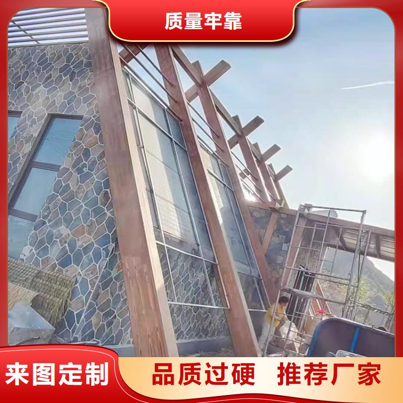 不銹鋼仿木紋漆，長廊花架木紋漆，水性木紋漆廠家施工