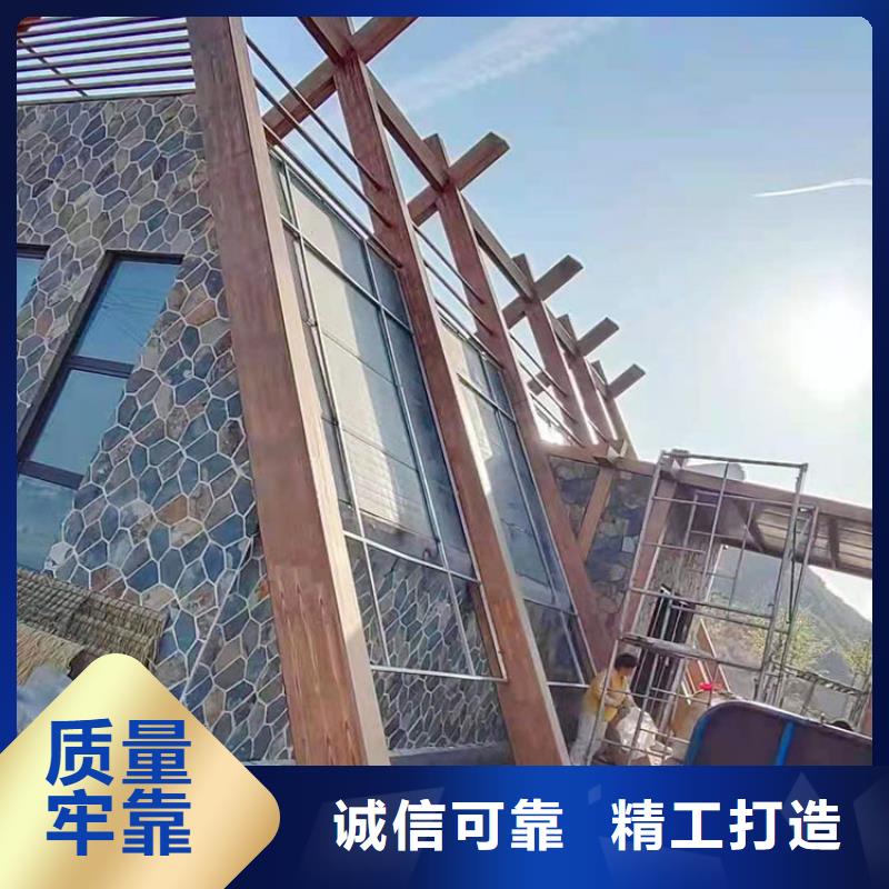 園林建筑木紋漆，內外墻木紋漆，藝術涂料源頭工廠