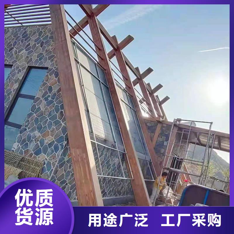 廊架护栏木纹漆，钢结构仿木纹漆，仿古木纹漆厂家定制
