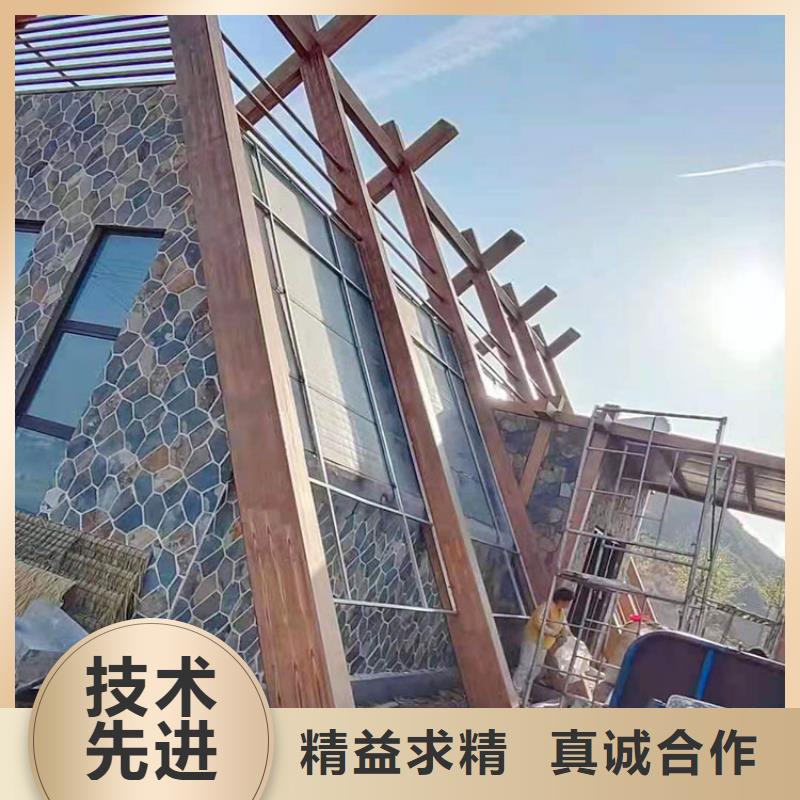 廊架長廊木紋漆施工多少錢