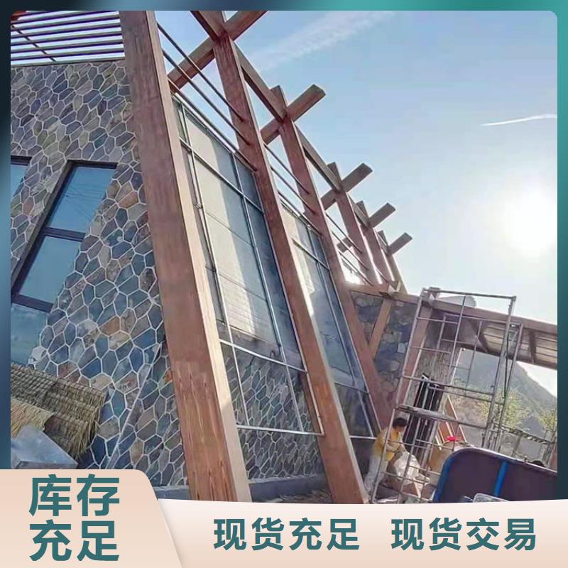 廊架长廊木纹漆，钢结构金属面木纹漆，仿木纹漆施工价格