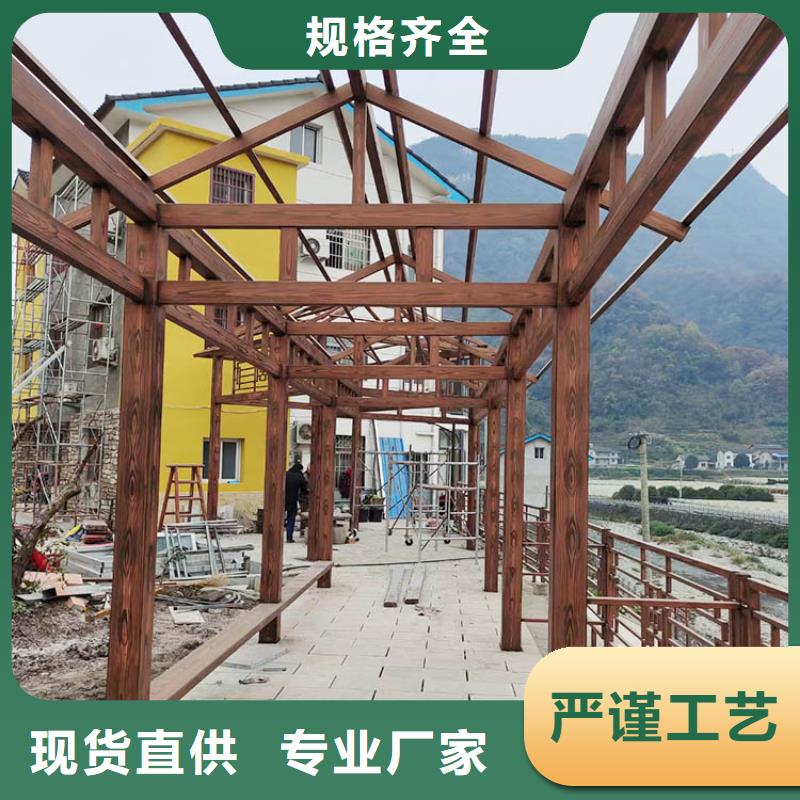 涼亭花架木紋漆源頭工廠#廊架長廊#涼亭花架#棧道護欄