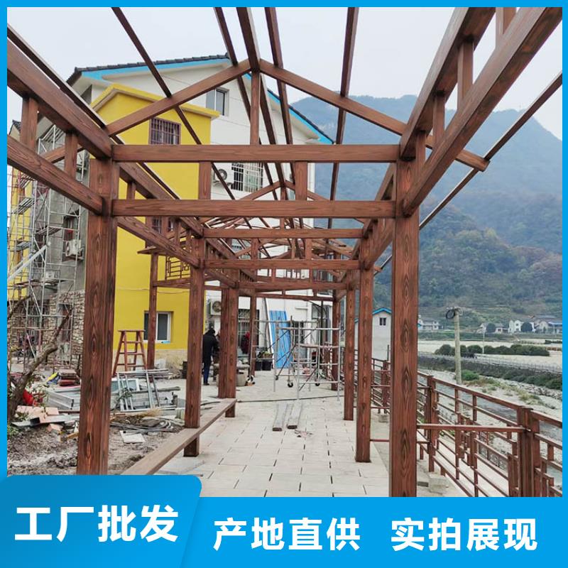 園林景區涼亭木紋漆包工包料
