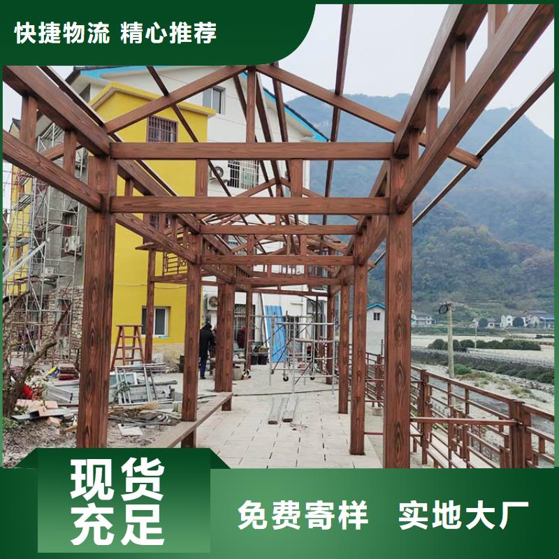 仿木紋漆，鋼結構木紋漆，鋁合金木紋漆源頭工廠