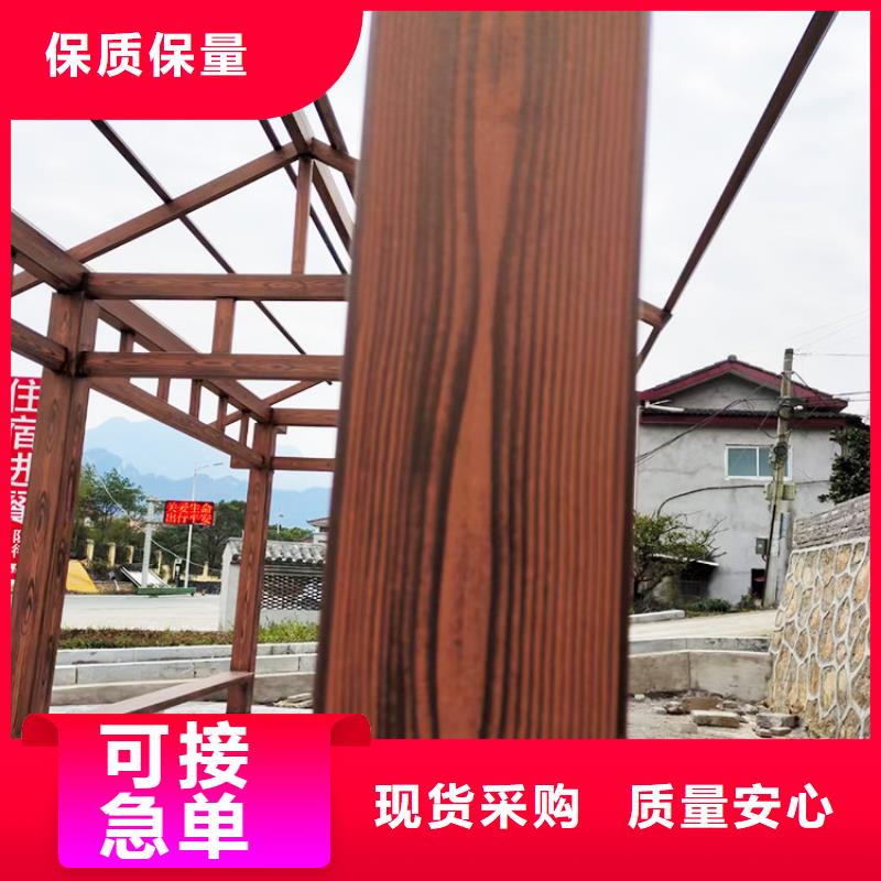 方鋼圓管木紋漆廠家批發(fā)#內(nèi)外墻#不銹鋼#鋁合金#鍍鋅管