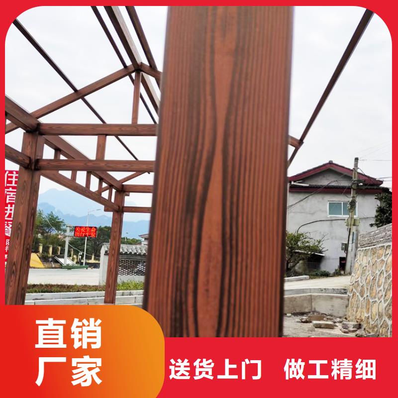 仿木紋漆，鋼結構木紋漆，鋁合金木紋漆源頭工廠