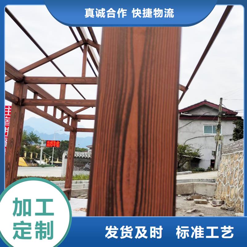 生態(tài)復(fù)古木紋漆，方鋼圓管木紋漆，藝術(shù)涂料批發(fā)廠家
