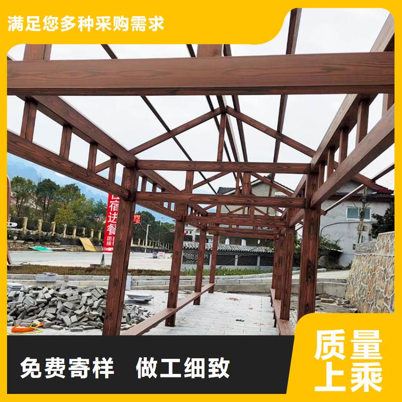 生態復古木紋漆廠家定制#內外墻#不銹鋼#鋁合金#鍍鋅管