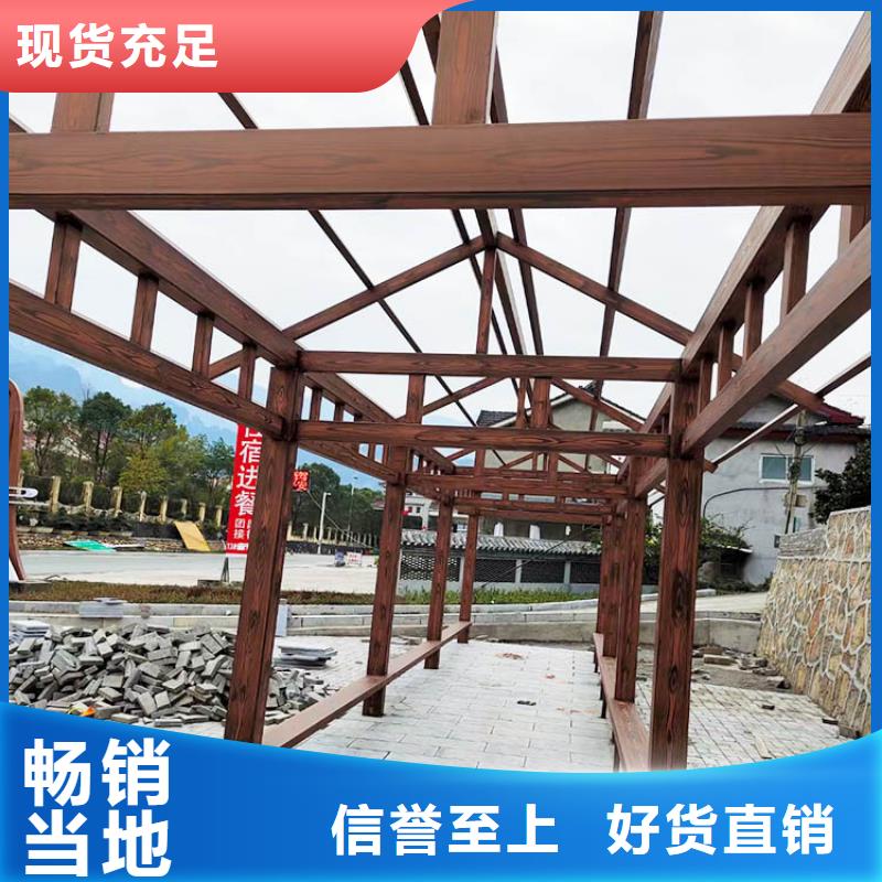 仿古木紋漆批發廠家#方鋼圓管#長廊護欄#園林建筑