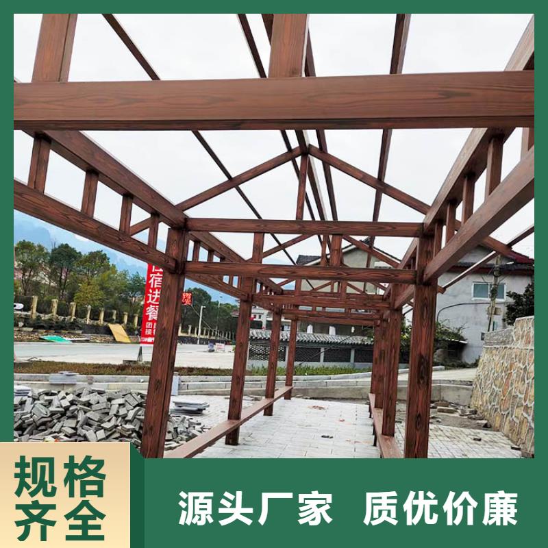 內外墻木紋漆包工包料支持定制