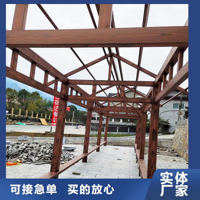棧道護欄木紋漆施工價格源頭工廠