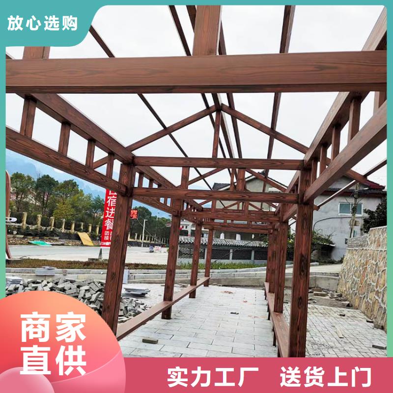仿木紋漆，鋼結構木紋漆，鋁合金木紋漆源頭批發