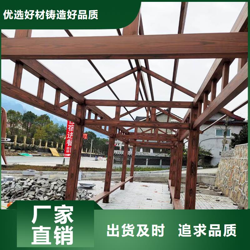 仿木紋漆全包施工價格#方鋼圓管#長廊護(hù)欄#園林建筑
