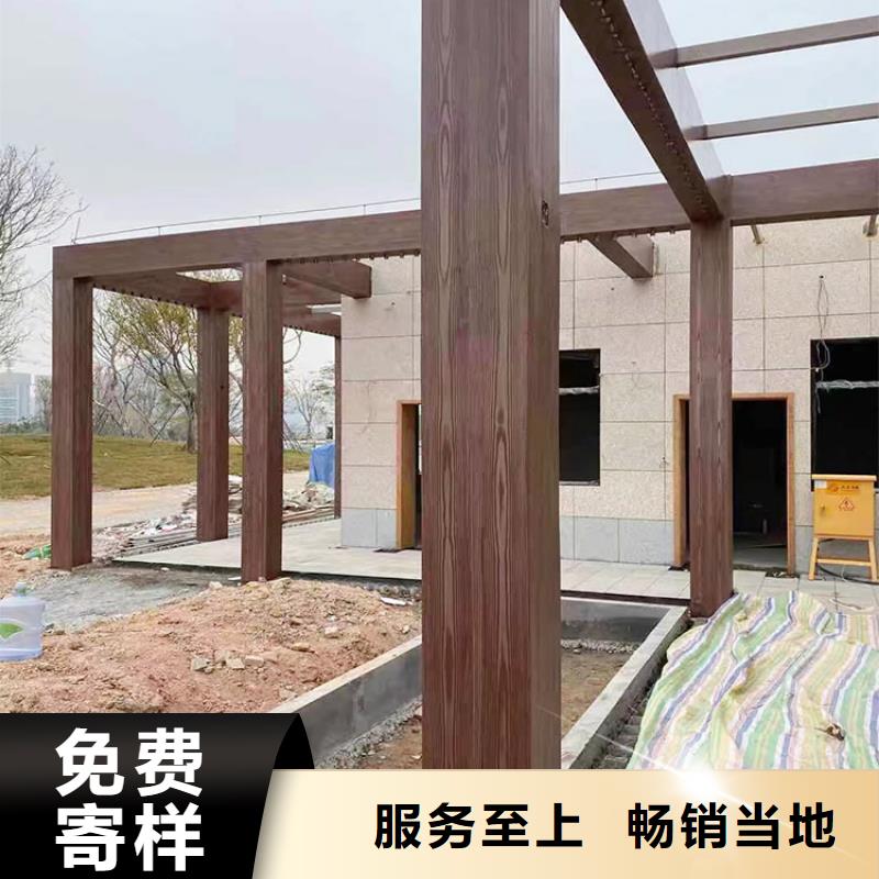 仿木紋漆，鋼結構木紋漆，鋁合金木紋漆包工包料