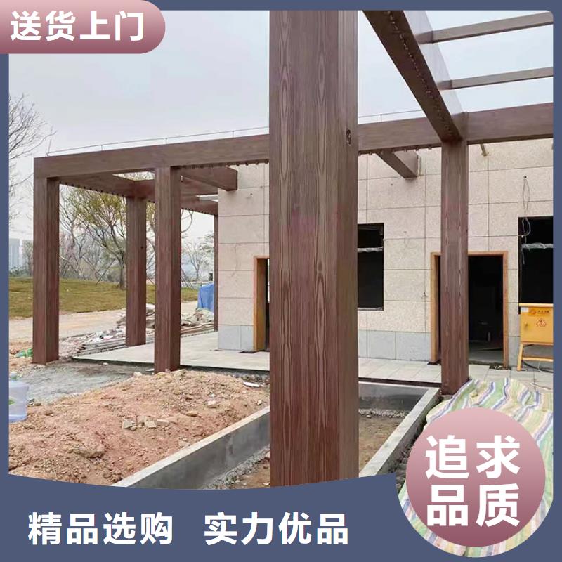 廊架護欄木紋漆，鋼結構仿木紋漆，仿古木紋漆源頭批發