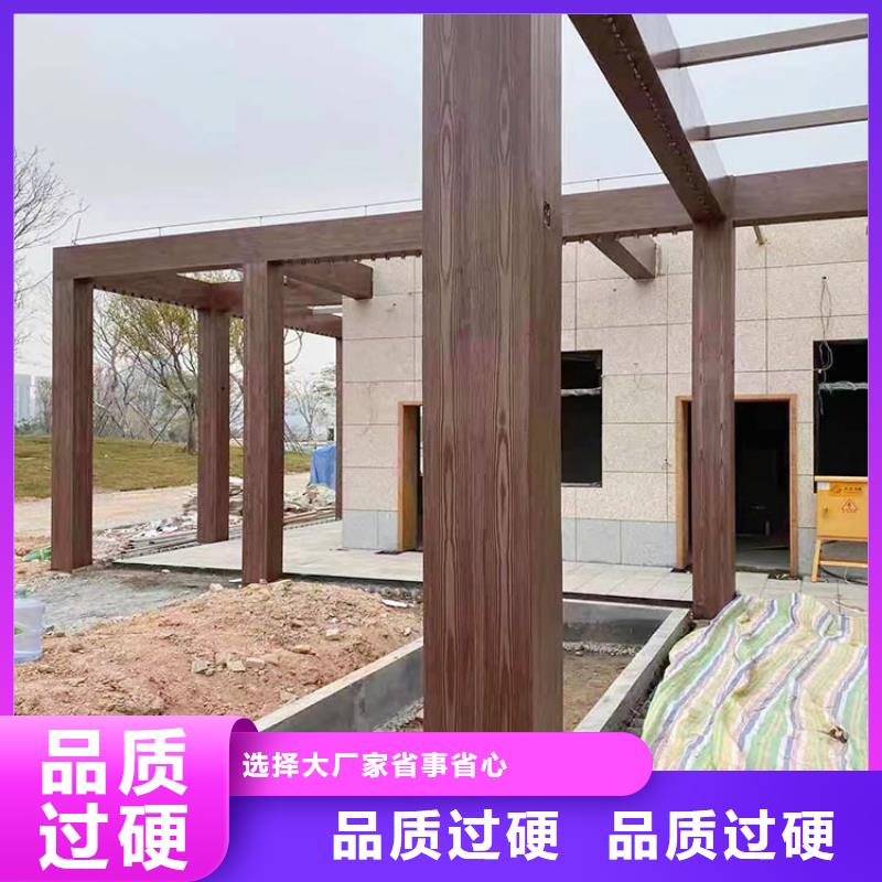 內外墻木紋漆批發施工