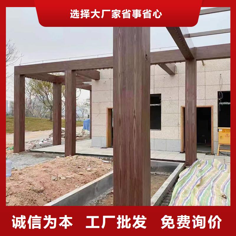 园林建筑木纹漆，内外墙木纹漆，艺术涂料批发施工