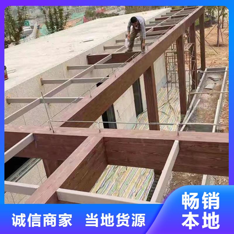 仿古木紋漆全包施工價格#鋼結構建筑#金屬面#仿古建筑