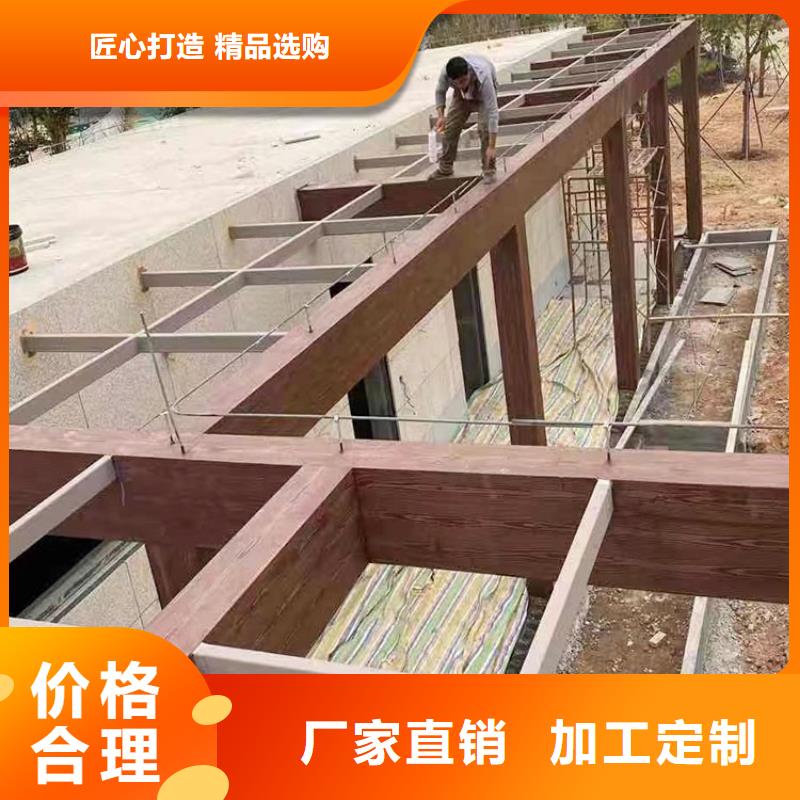 園林建筑木紋漆，內(nèi)外墻木紋漆，藝術(shù)涂料廠家施工