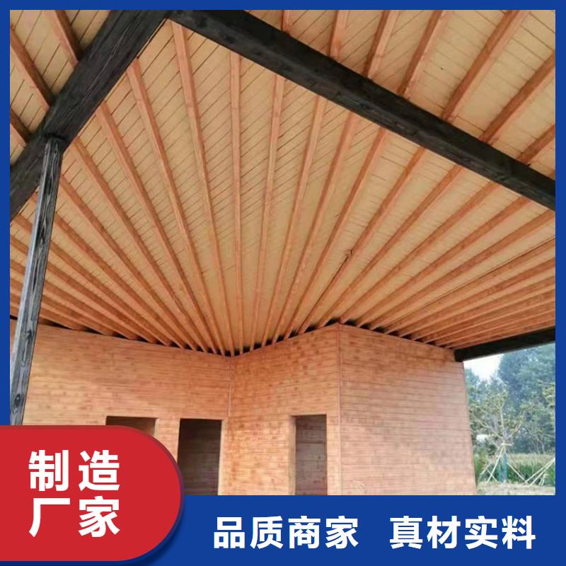 仿木纹漆，钢结构木纹漆，铝合金木纹漆源头批发