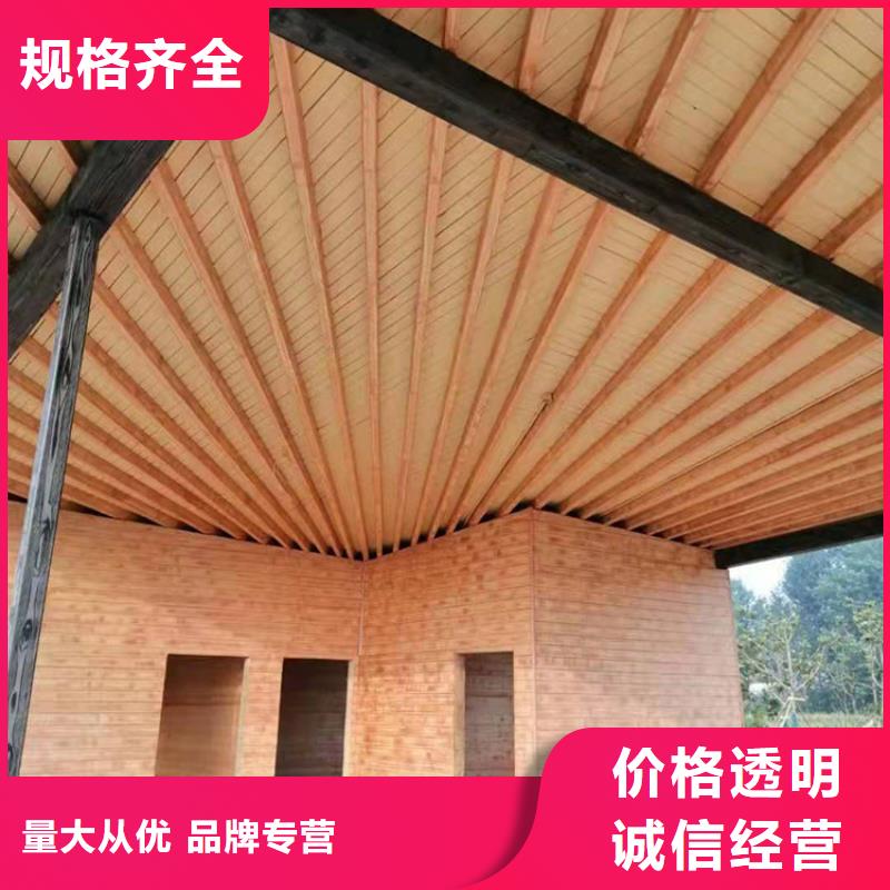 涼亭花架木紋漆全包施工價格