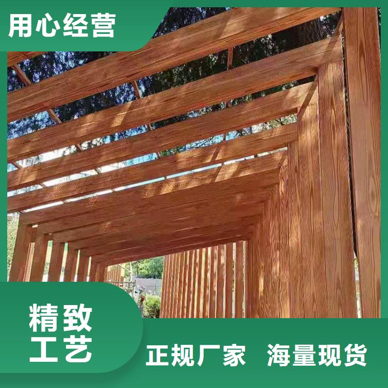 廊架護欄木紋漆，鋼結構仿木紋漆，仿古木紋漆廠家電話