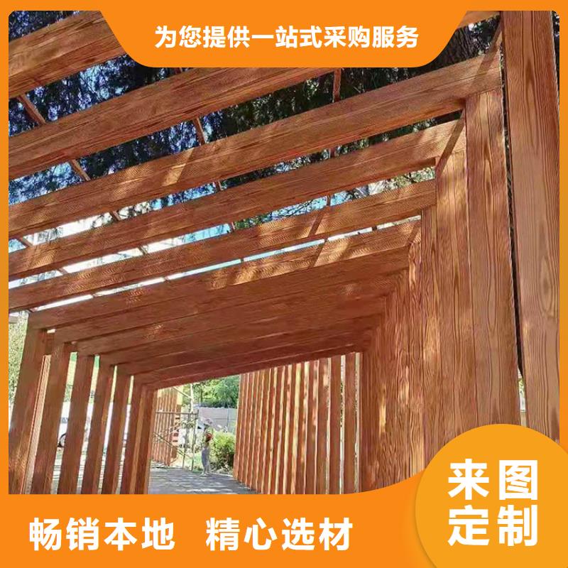 鋁合金鍍鋅管木紋漆廠家電話