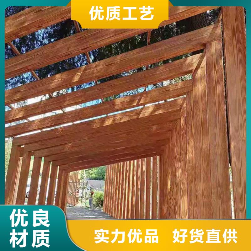 仿木纹漆，钢结构木纹漆，铝合金木纹漆源头工厂
