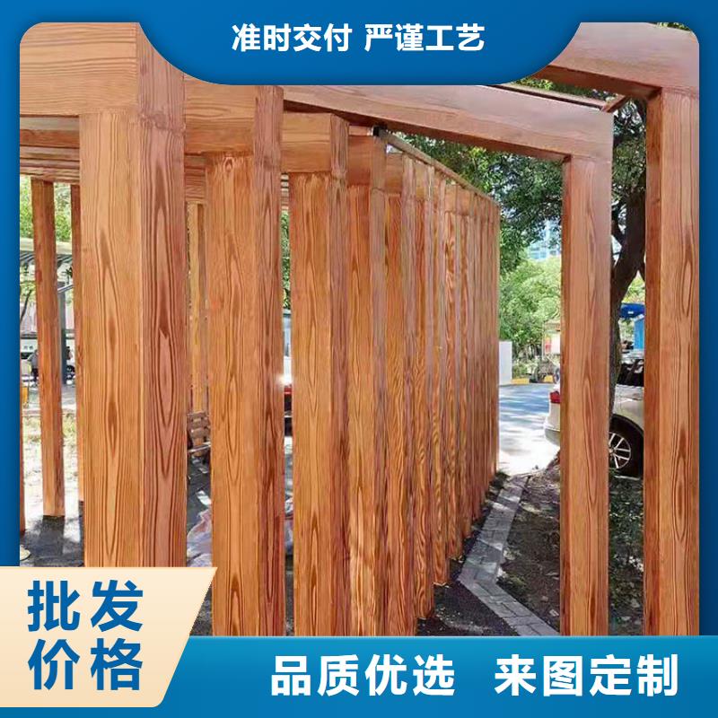 不銹鋼仿木紋漆，長(zhǎng)廊花架木紋漆，水性木紋漆源頭批發(fā)