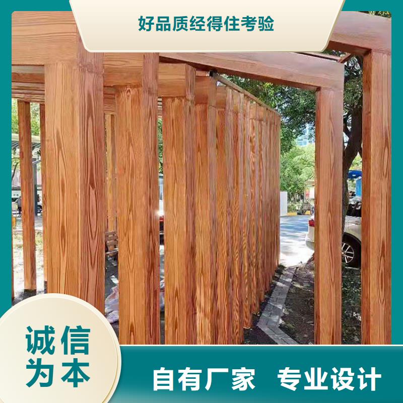 仿木紋漆，鋼結構木紋漆，鋁合金木紋漆多少錢一公斤
