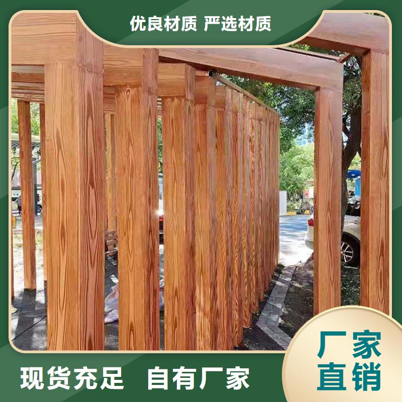 木紋漆，仿木紋效果涂料，藝術涂料批發廠家