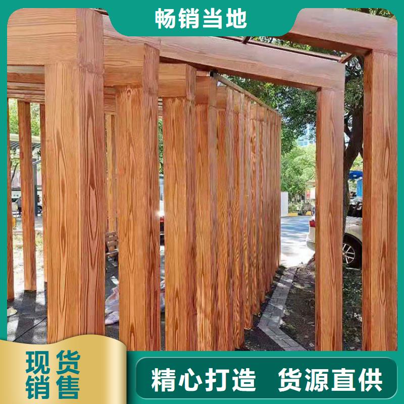 廊架護欄木紋漆，鋼結構仿木紋漆，仿古木紋漆廠家批發