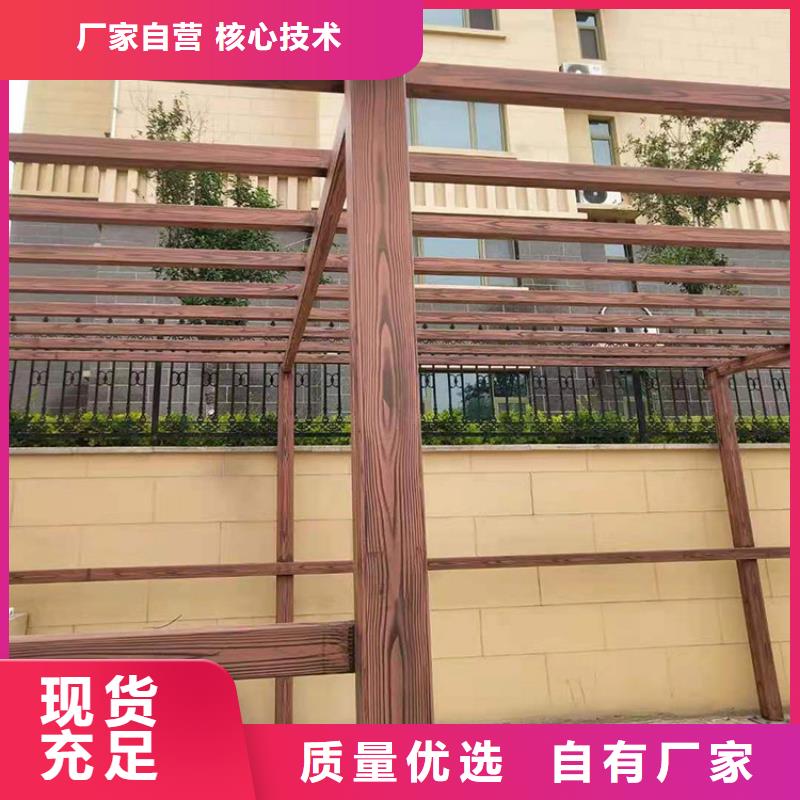 廊架長廊木紋漆，鋼結構金屬面木紋漆，仿木紋漆施工多少錢