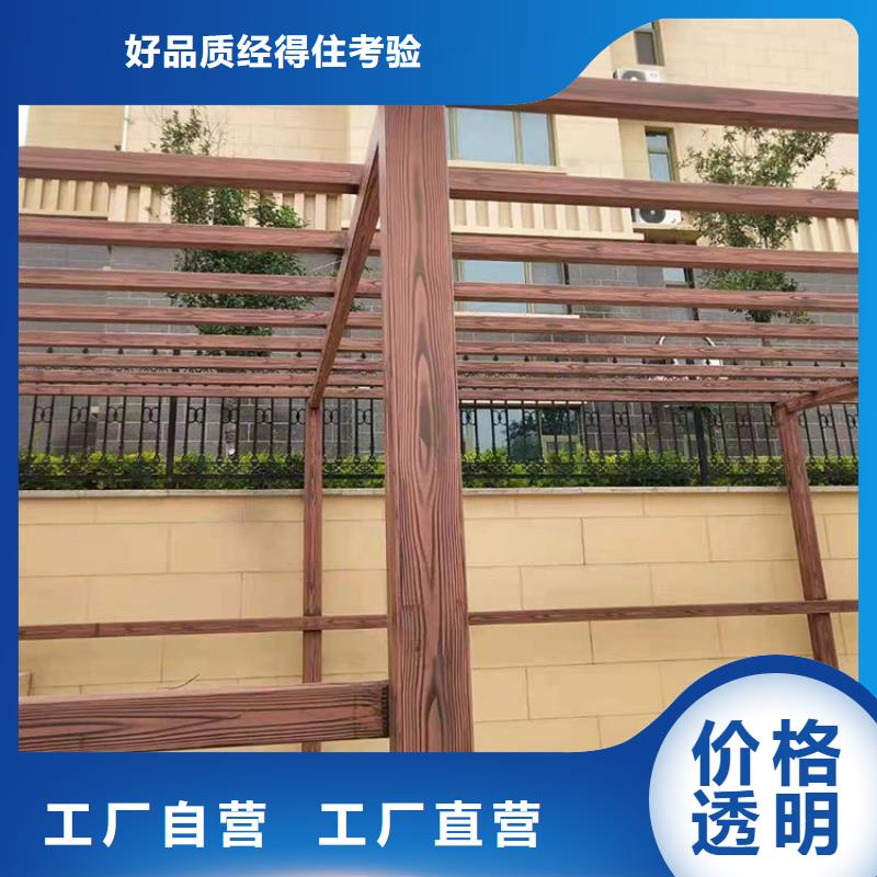内外墙木纹漆批发施工