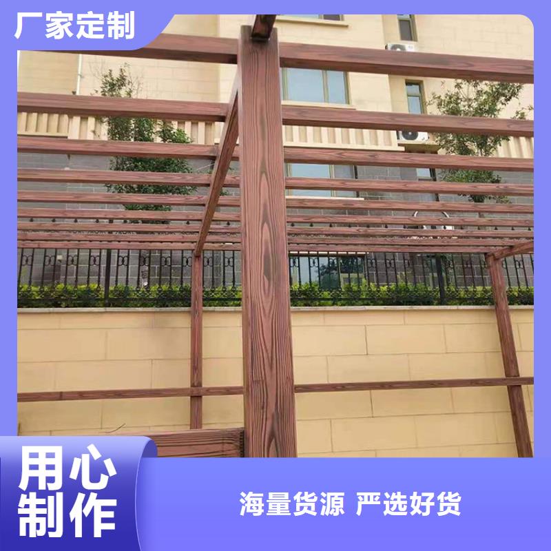 澄邁縣廊架長廊木紋漆，鋼結構金屬面木紋漆，仿木紋漆批發價格