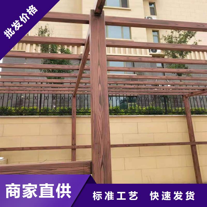 廊架护栏木纹漆，钢结构仿木纹漆，仿古木纹漆批发厂家