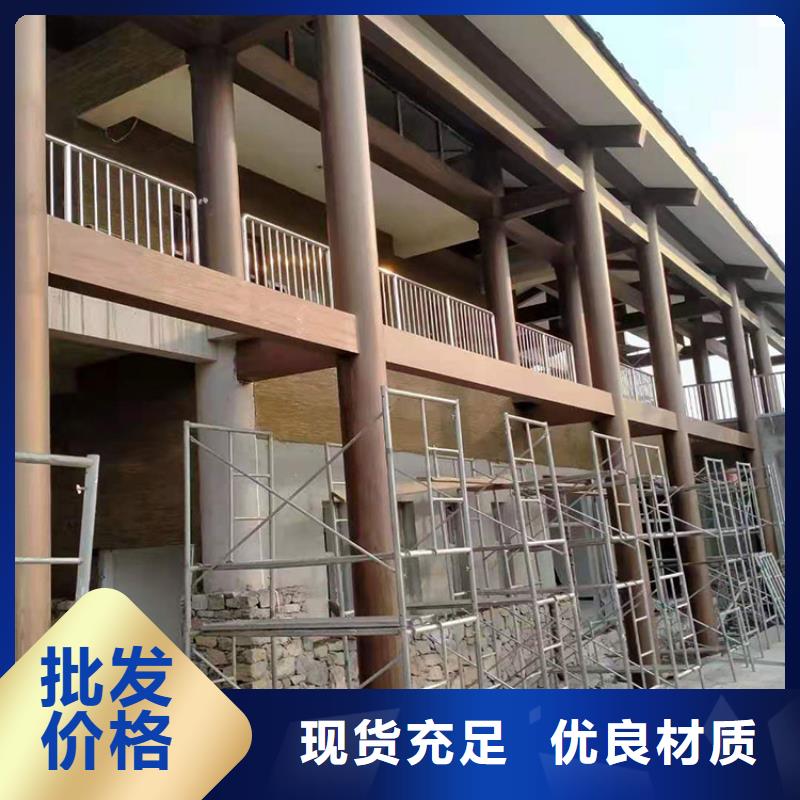 仿木纹漆，钢结构木纹漆，铝合金木纹漆源头批发