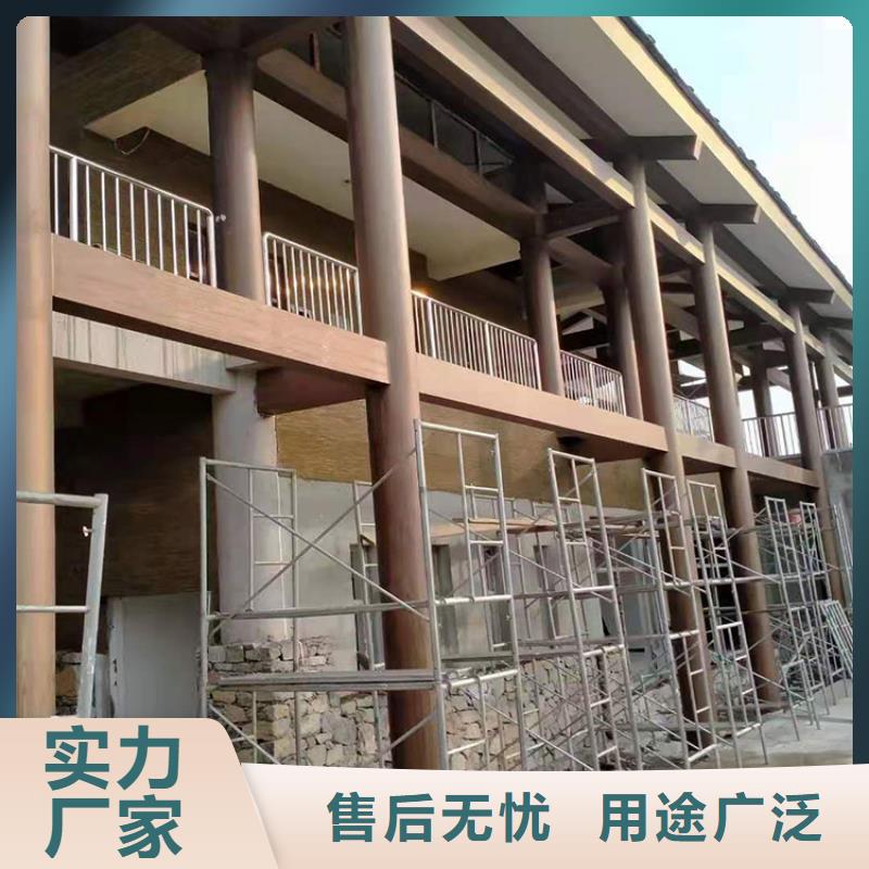 水性環保木紋漆廠家批發價格優惠