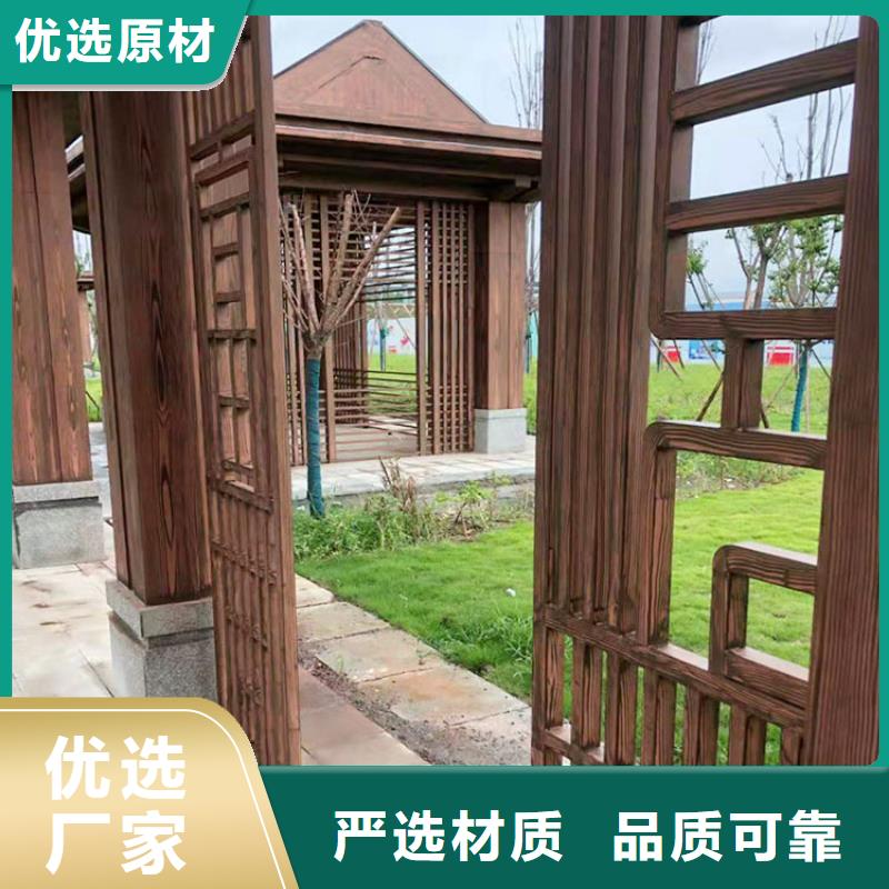 园林建筑木纹漆，内外墙木纹漆，艺术涂料施工多少钱