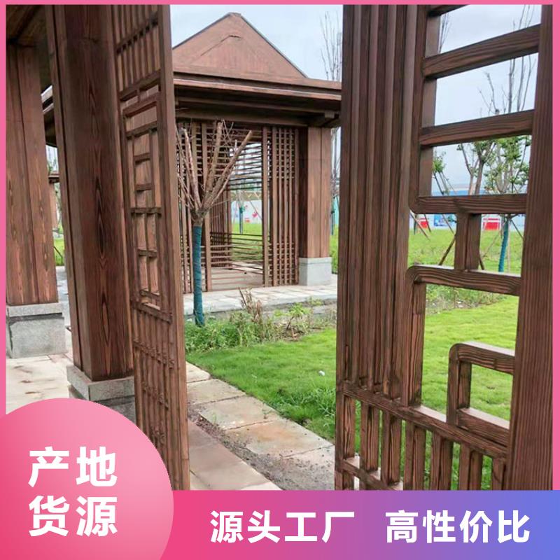 仿木紋漆廠家定制