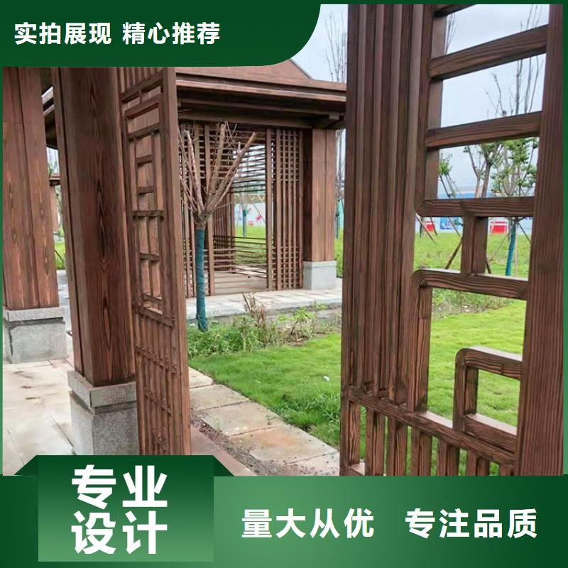 內外墻木紋漆批發廠家支持定制