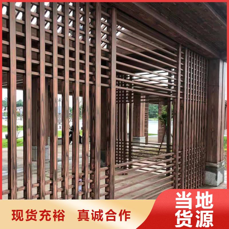 不銹鋼仿木紋漆招商加盟價格優惠