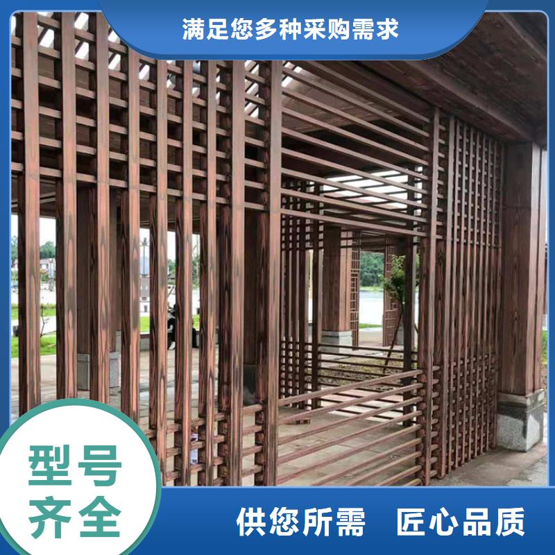 園林建筑木紋漆，內外墻木紋漆，藝術涂料施工廠家